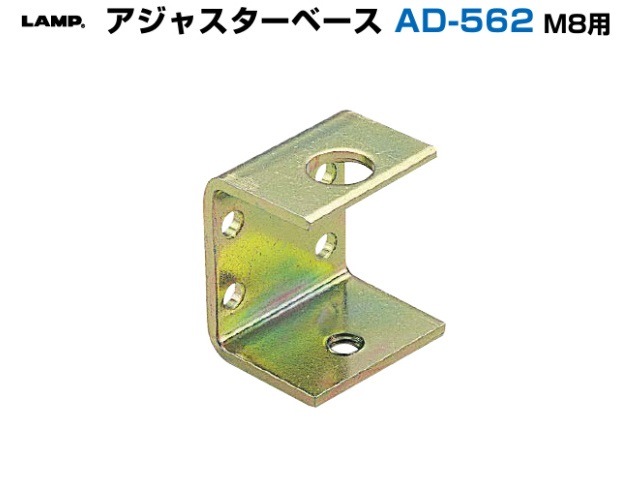 アキ　ラッカ庵野水晶　主要パーツ 総ボールタイプ KR｜LMガイドアクチュエータ｜製品情報｜THK