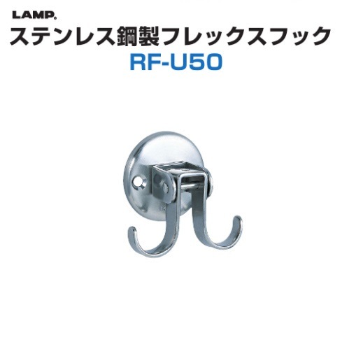 ブレステイキング　渥美工房銀フック ブレステイキング 渥美工房銀フック サックス用ストラップ