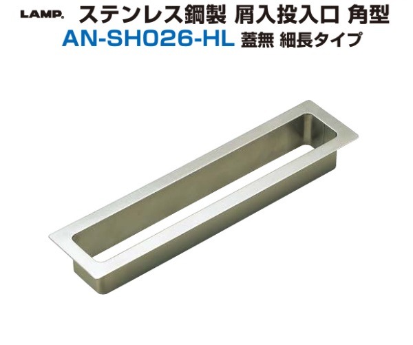 鼈甲細工 べっ甲 家紋 三つ葉葵 額入り 鼈甲細工 べっ甲 家紋 三つ葉葵 額入り