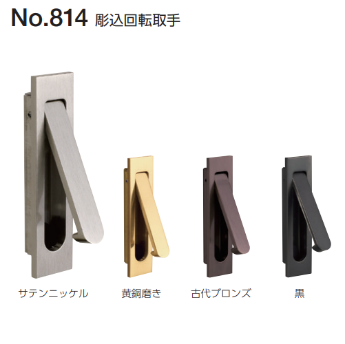 取引専用様 OF-60J25 埋込スイッチボックス1個用継枠 未来工業 1セット(10個