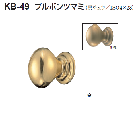 bon_bon(*ˊ˘ˋ*) d2624a_86d6cb0743494f168b4d77d
