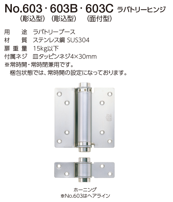 ラッキー様確認専用ページ【取り置き中　1月30日迄】 000000001240_SFdvLRx.png