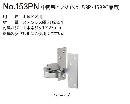 織部　手提げ　向付　5客　ビンテージ ec-bj-com545nt-202202.jpg?fit=