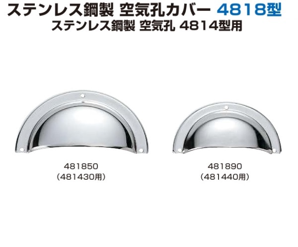 空気の色  Amazon | キタコ(KITACO) アルミアクスルカラーセット (フロント