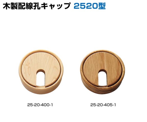 エガちゃんねる 江頭2:50 キャップ