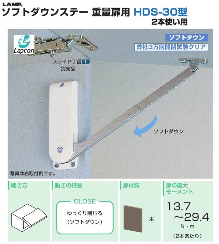 最終値下げ」PINUE ボリュームスリーブダウン カスタード