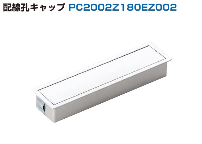 キャップ　2個セット 楽天市場】ゼット（ZETT） BH161A 六方ニット後メッシュキャップ