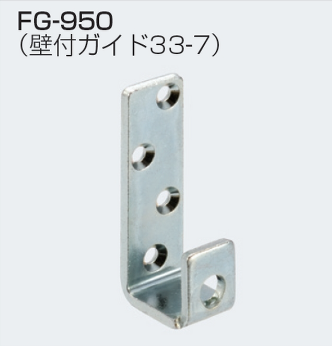 アトムリビンテック FG-N150-FB 誘導坪受 20個入 atomliv-264456 FG-N150-FB(誘導坪受)「アトムダイレクトショップ」