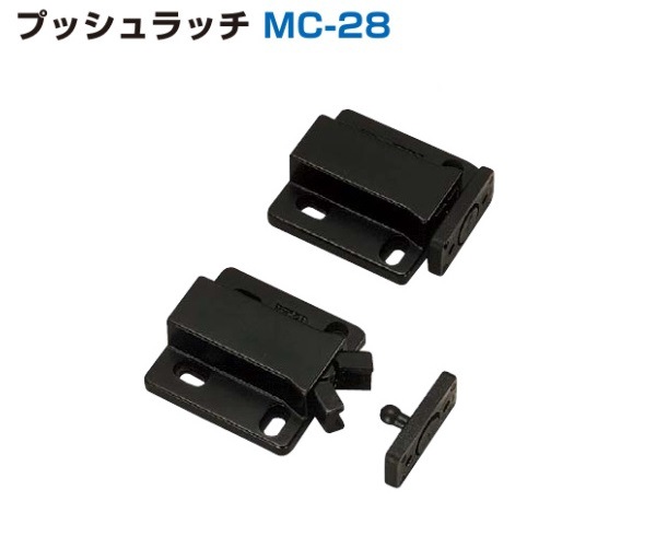 〇取寄品 [スガツネ工業] プッシュラッチ MC-28
