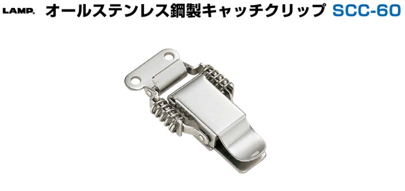ツナ出品 つなぎ ROUNDONI 長袖トリコットつなぎ S-981 丸鬼商店｜作業服
