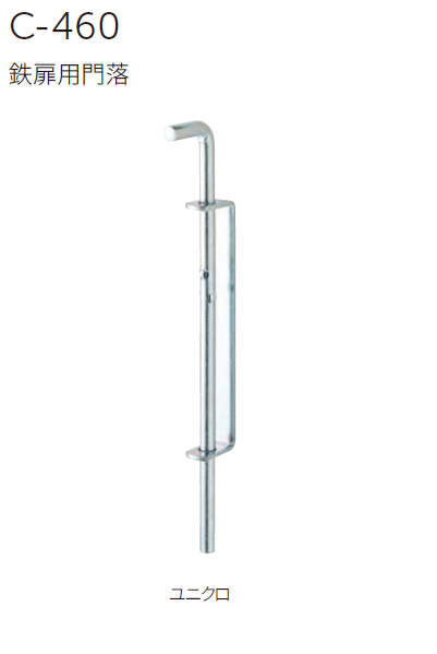 正門良規　まとめセット まる様専用】正門良規セット 【公式通販】