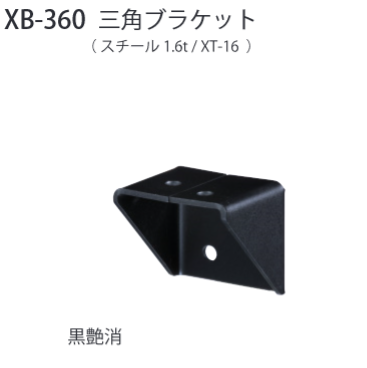 ふじたけさんへ。 L-300-2-KD シリンダー面付錠(引出用) 鍵違い ジョー・プリンス