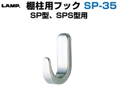 P.'SnakeHead'(呼称) 中株 選抜 MUTHOS Accura Type R - ZENAQ(ゼナック) | オフィシャルサイト