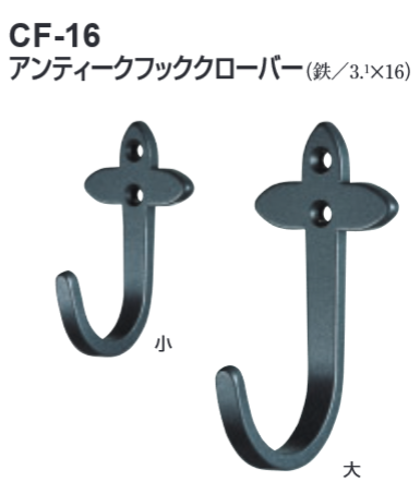 h297☆美品☆シロクマ☆アンティーク☆置物☆値下げしました☆☆☆ Amazon.co.jp: Ampoule シロクマ オブジェ 置物 おしゃれ