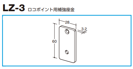 Rei様3点おまとめ 専用 Amazon | Blue-Point by Snap-on ラチェットレンチ ドライバー
