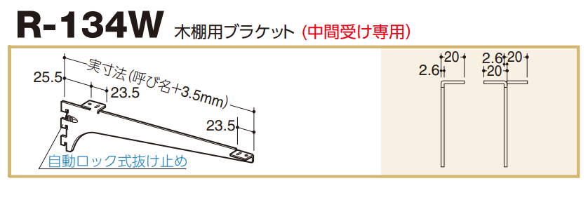 チャンピオンリング★２０スロット木製ＢＯＸ★壁掛け器具付属 チャンピオンリング☆20スロット木製BOX☆壁掛け器具付属