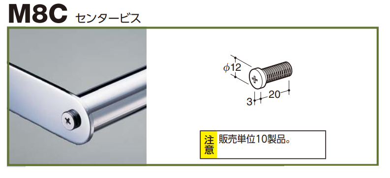 デッキパーツ販売　アビスロイヤル　4コン　17種68枚　25RP2 09 デッキパーツ販売 アビスロイヤル 4コン 17種68枚 25RP2 09