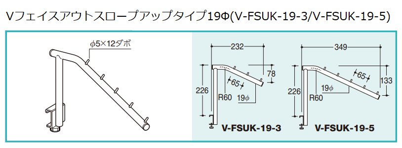 ロイヤル 角パイプ Vフェイスハンガー65本セット ロイヤル 角パイプ Vフェイスハンガー65本セット