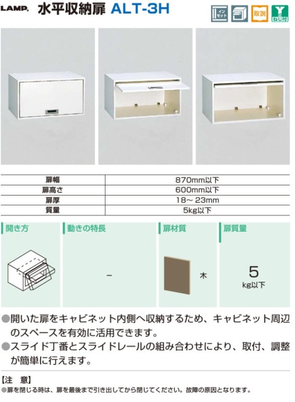 ±3さん専用です！ 4977292672221_a.jpg