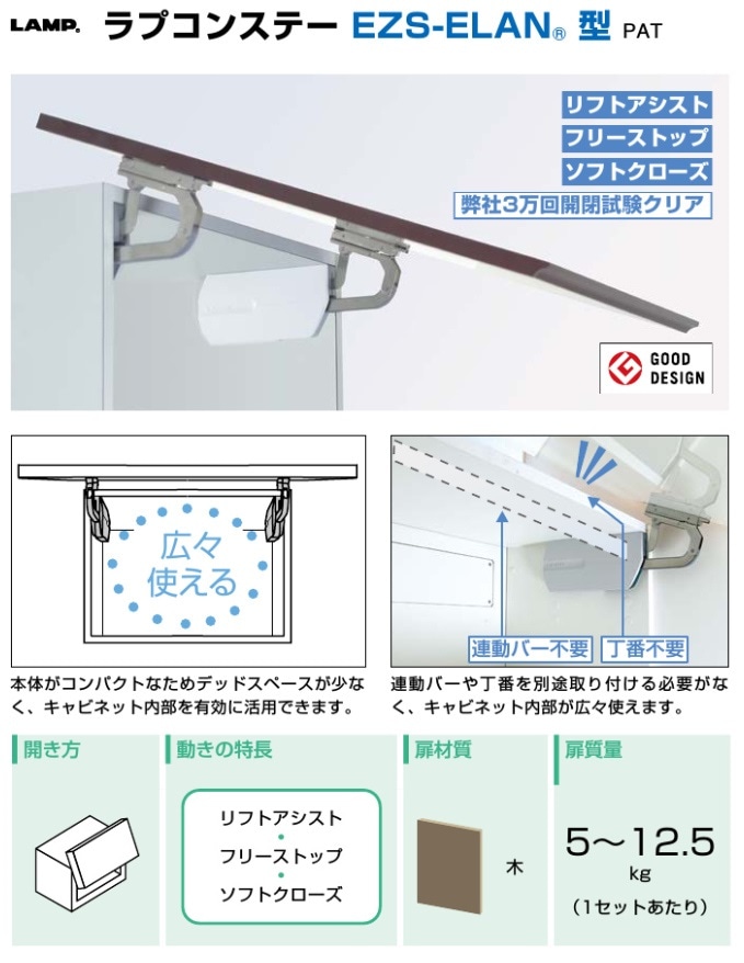レーブ イノベーションワン テーラーメイドスリーブ付 テーラーメイドスリーブ付シャフト