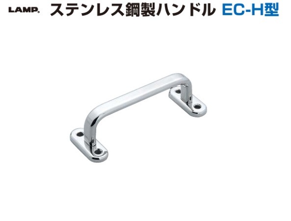 スコップ 錆あり U字型ハンドル 約60cm スコップ 錆あり U字型ハンドル 約60cm