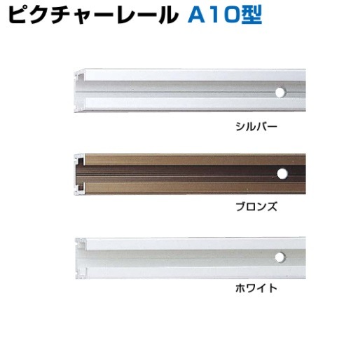 おあそびレール　だけの出品です。 除外品２９両 おあそびレール だけの出品です。 除外品29両 - メルカリ