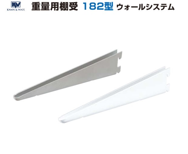 ステンレス棚柱　182センチ21本　棚受とネジは別売り ステンレス棚柱 182センチ21本 棚受とネジは別売り 〇取寄品