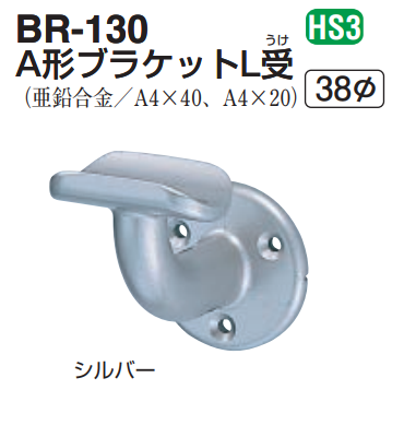 白くまさん専用BBベルト3号 試着のみ 楽天市場】バディーベルト 3号の通販
