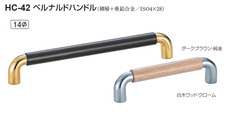 まろんろん専用 Carhartt ツールバッグ carhartt カーハート ツールエプロン