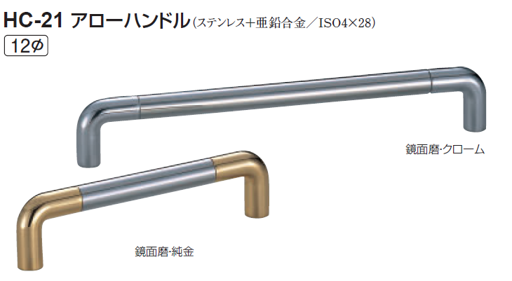 シルバー シロ様