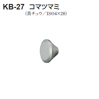 kamome まとめ売り 強度とデザイン性にこだわったKIPROSTAR業務用アルミ寸胴鍋27cm