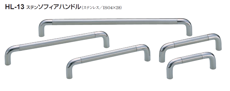 12-13mm&13mmAA1台分セット(ピンク) CROPS(クロップス)Q3 ピンク | 自転車・パーツ・ウェア通販