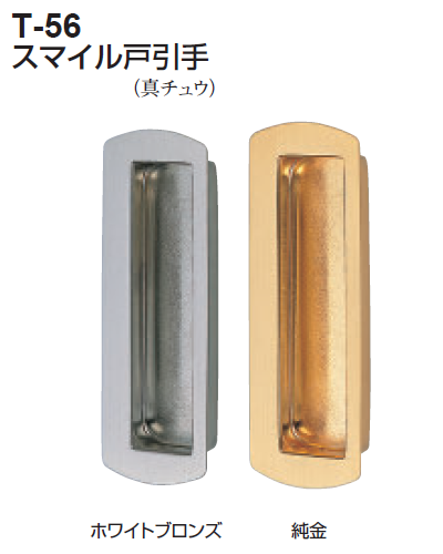 取引垢 角柱取付金具 LC-LBS04/MLC-LBS04 | オプテックス株式会社 OPTEX