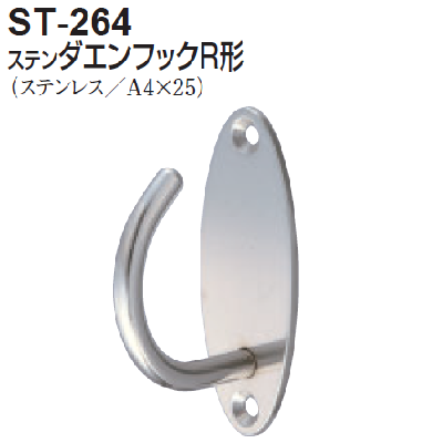 h297☆美品☆シロクマ☆アンティーク☆置物☆値下げしました☆☆☆ シロクマモチーフ 陶器オブジェ（H16×W31）｜アンティーク雑貨