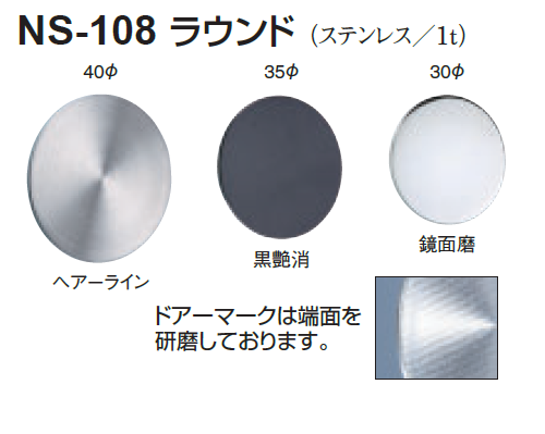 偉大な 〇取寄品 ◎シロクマ製品,その他 | ラウンド NS-108 [シロクマ] 邦画・日本映画