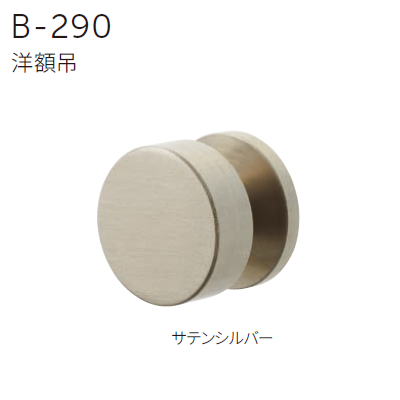 訳あり品 日本郵船 高砂丸 シルバー製 額縁 非売品 訳あり品 日本郵船 高砂丸 シルバー製 額縁 非売品 - メルカリ