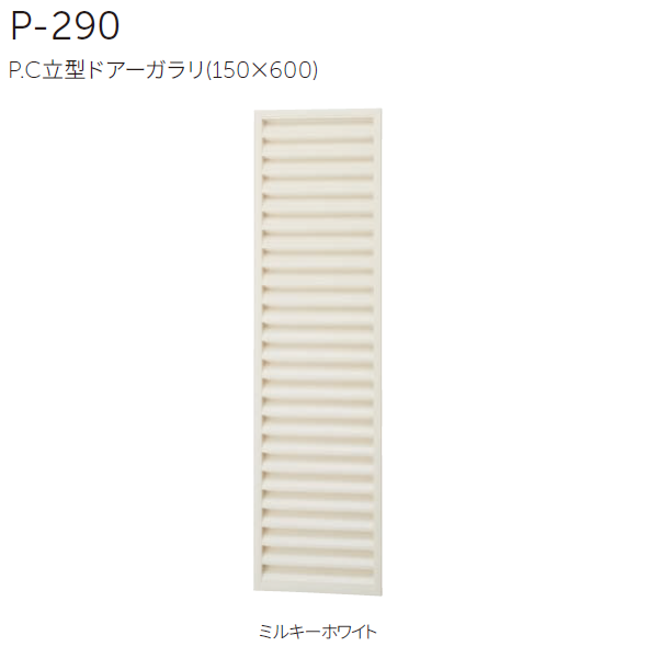 meru2006　固形20 SR-2002 ステンレス押しバネ WAKI(和気産業) 外径3mm線径0.3mm