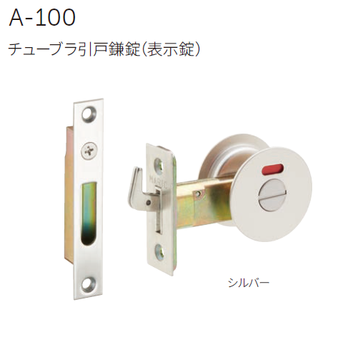二宮1円 7組 チョイエラー 47枚 未使用【A3466】 2025年最新】1 円札エラーの人気アイテム - メルカリ