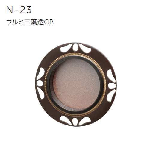 おすすめ 〇取寄品 [MARUKI] N-23 ウルミ三葉透 GB | ◎MARUKI社製品 その他