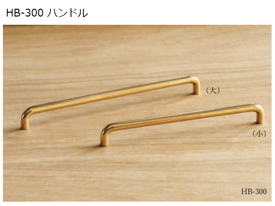 ステンダエンハンドル 大大 鏡面 1箱20本価格 ※メーカー取寄品 シロクマ ST-5B Art ハンドルカバー 極太 （ごん太） モンブラン レッド｜公式