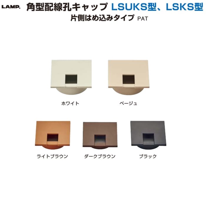 グレー 編み込みデザイン 3個セット メッシュフェンス目かくしシェード グレー 4X0.5m /A(グレー