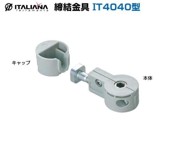 スペクターさん専用 スガツネ工業 ランプ FD30SP-WRH-SC(旧品番FD30EX-WRH-SC)《D-04