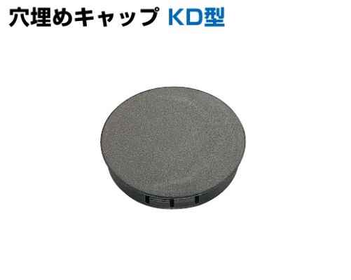 K☆ 3枚目 SPEEDRA エンジンカバー 3点セット | すべての商品 | | 株式会社