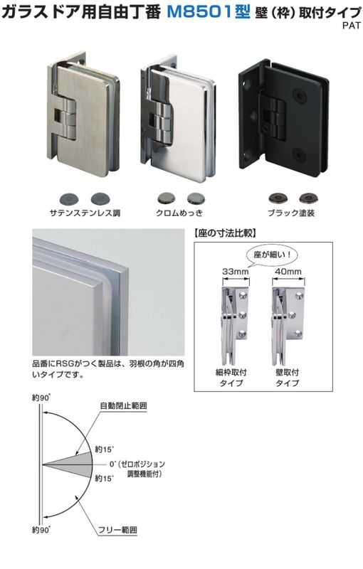 ガラス細工値下げ ペーパーウェイト 50x50x150mm クリスタルガラス 24面 四角柱