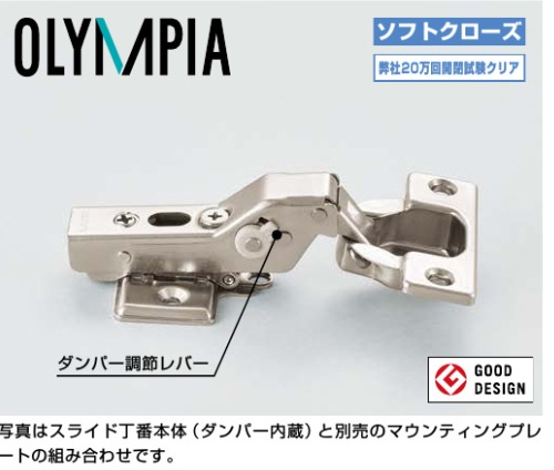 目@プロフ必読　専用 L-340HA／L-340VA | コンビネーションロック | ジョー・プリンス