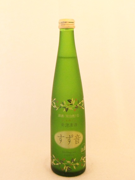 すず音 発泡清酒 720m10本 Amazon.co.jp: 発泡清酒 すず音 300ml×2本セット : 食品・飲料・お酒