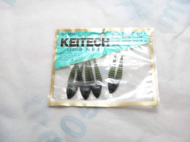 KEITECH CT Custom Trailer Jr.　30パック KEITECH CT Custom Trailer Jr. 30パック（7palms Tackle Pro Shop）