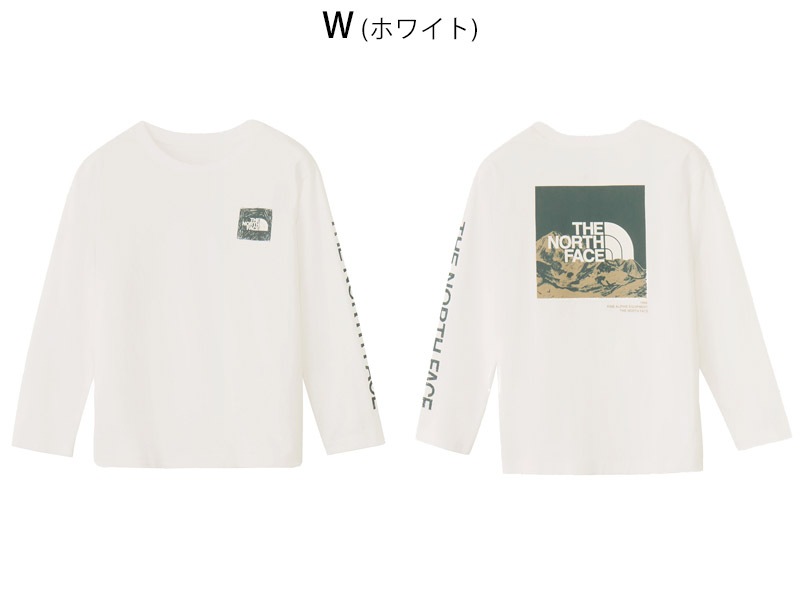 セール SALE ザ・ノース・フェイス THE NORTH FACE キッズ