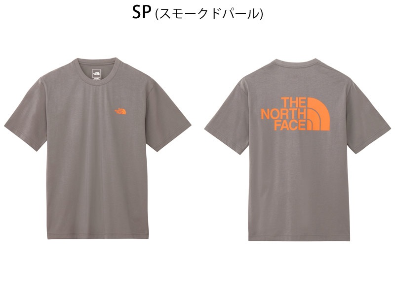 セール SALE ザ・ノース・フェイス THE NORTH FACE ショート