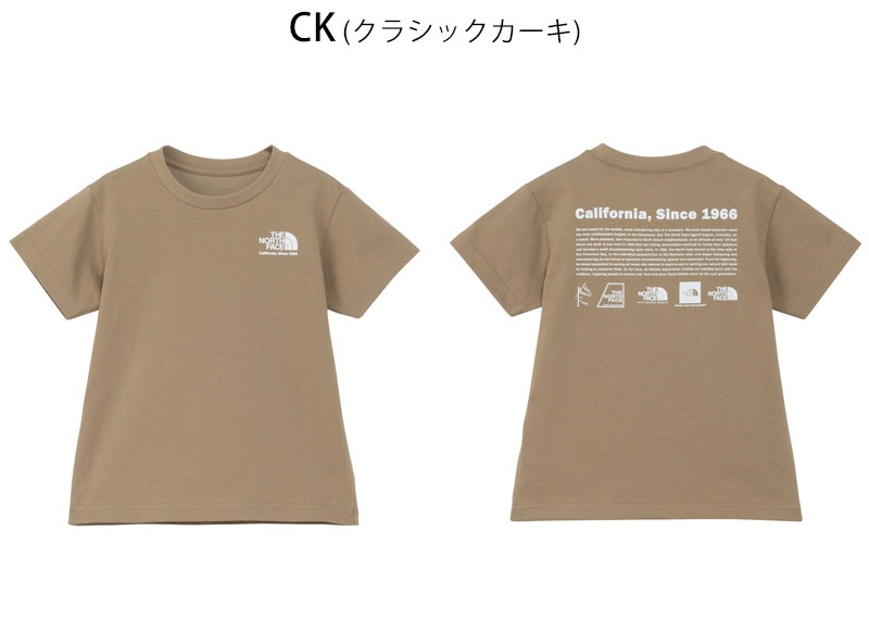 ひとみ’s Shop☘️即購入大歓迎❣️★ノースフェイス　キッズ セール SALE ザ・ノース・フェイス THE NORTH FACE キッズ